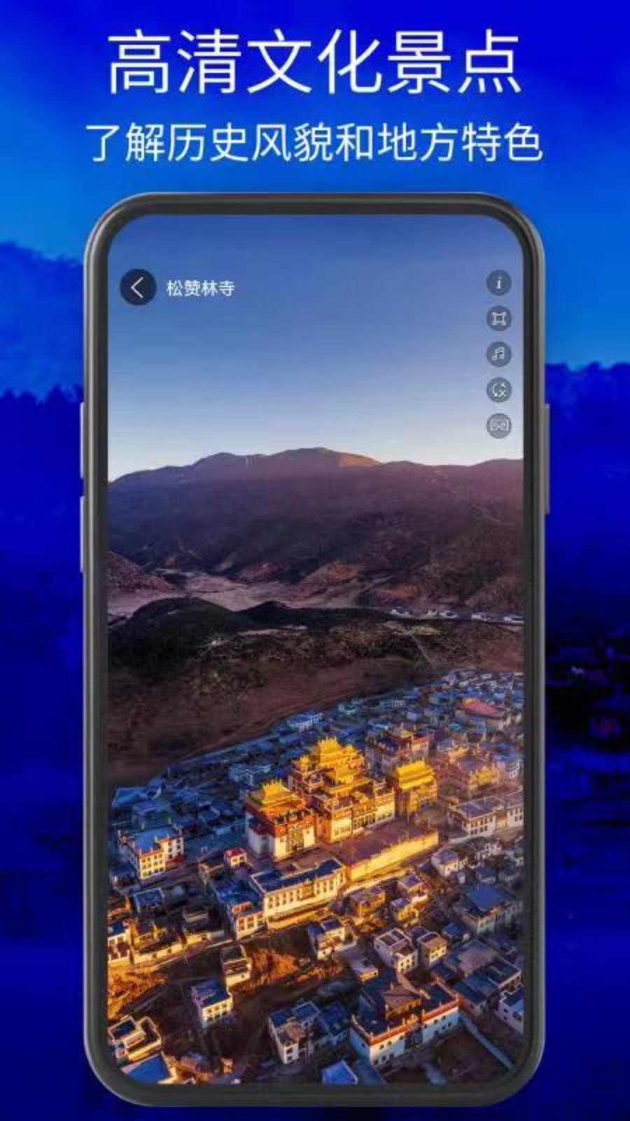 �������ǵ�ͼ3dȫ����ͼ���