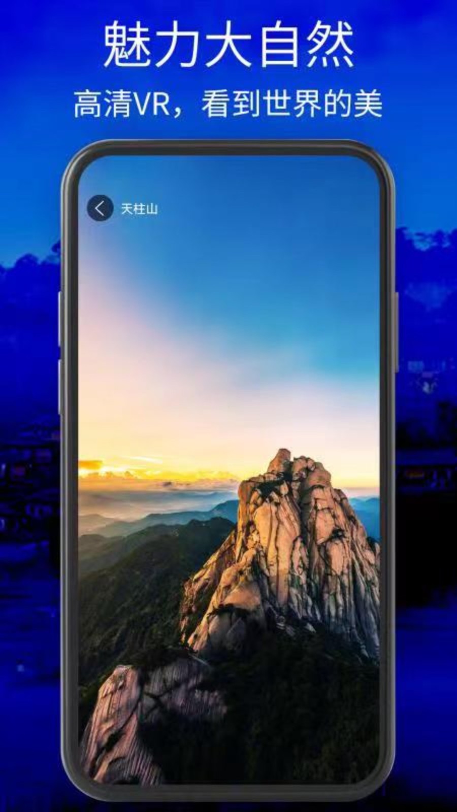 �������ǵ�ͼ3dȫ����ͼ���