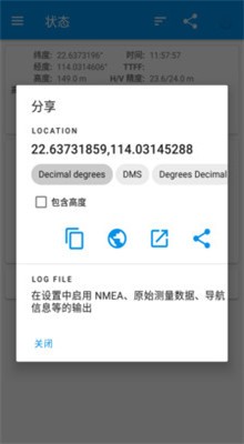 �������ǵ�ͼ�ֻ������عٷ���ʽ��