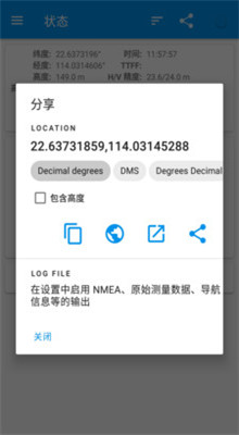 �������ǵ�ͼ�ֻ������عٷ���ʽ��