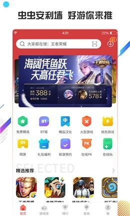 �����������ƻ����