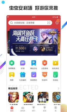 ����������°��������