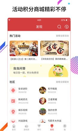 ����������°��������