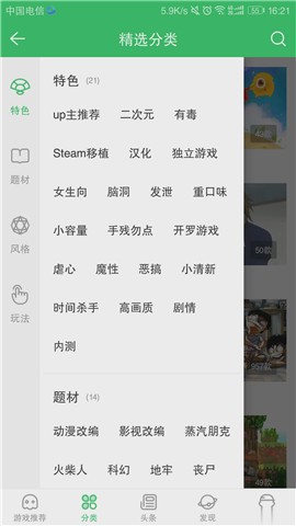 ���� �챬 ���ذ�װ2022