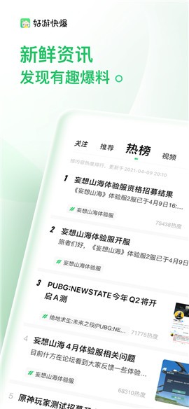 ���ο챬�ٷ��������