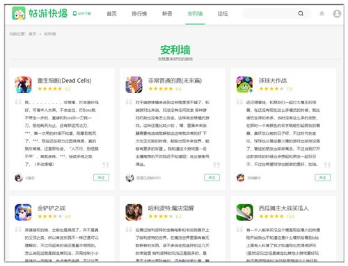 ���ο챬���԰�����