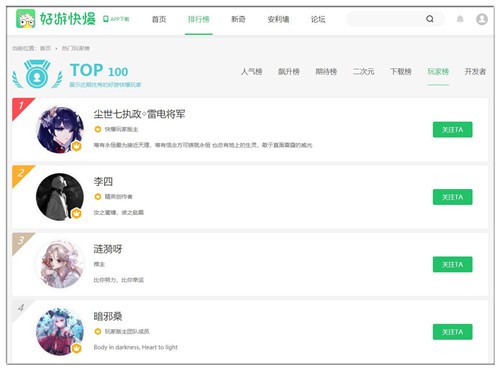 ���ο챬���԰�����