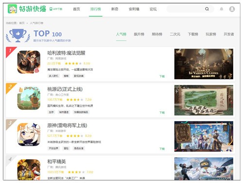 ���ο챬���԰�����