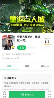 ���ο챬��װ����