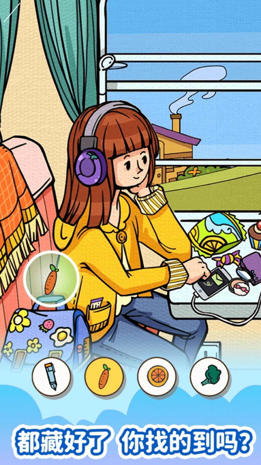 �������������Ϸ�޹������ذ�װ