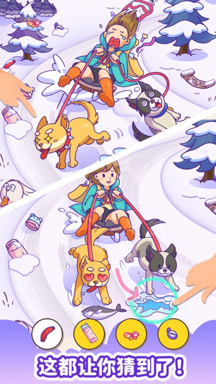 �������������Ϸ�޹������ذ�װ