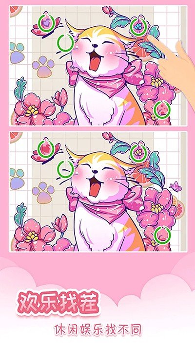 �������������ɫ�����޽������