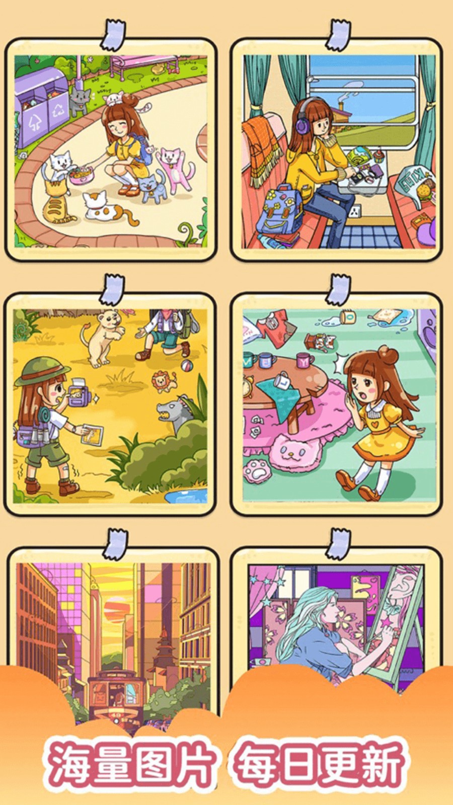 �������������Ϸ�޹������ذ�װ