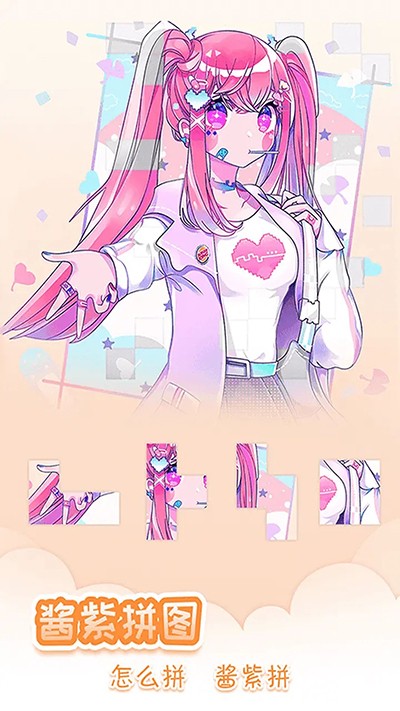 �������������ɫ�����޽������