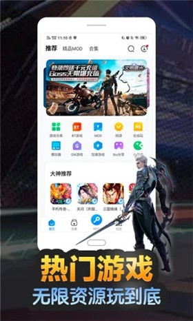 �������������ƽ���Ϸ