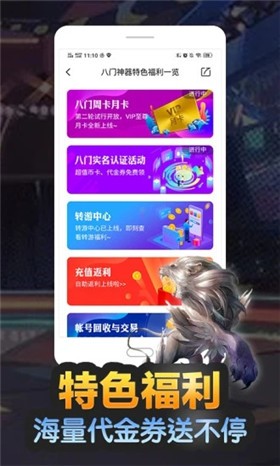 �������������ƽ���Ϸ