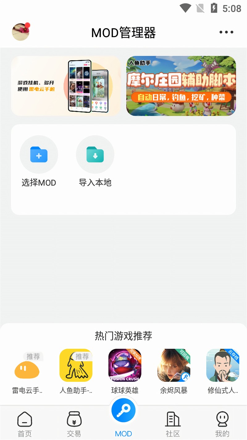 ���������޸�����root������