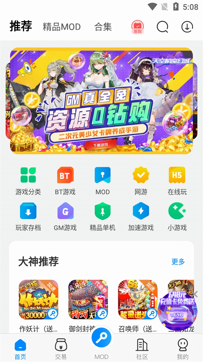 ���������޸�����root������