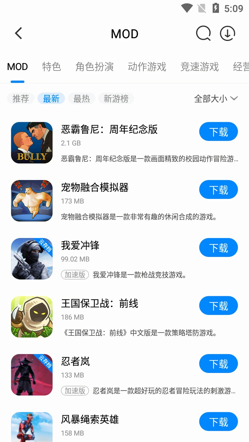 ���������޸�����root������