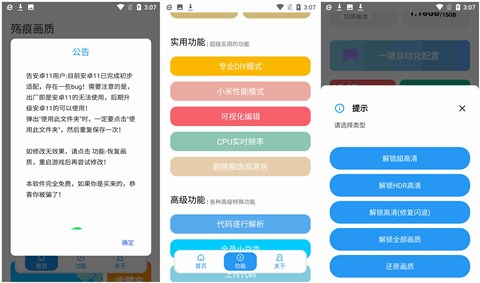 ��«����¥���°�