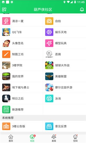 ��«����¥���°�