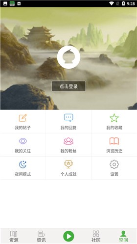 ��«���ҵ�������Ӿɰ�����