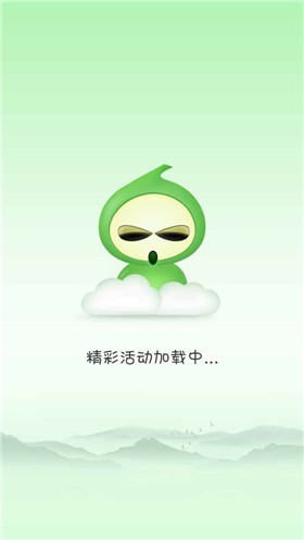 ��«����¥����ȥ������Ϸ