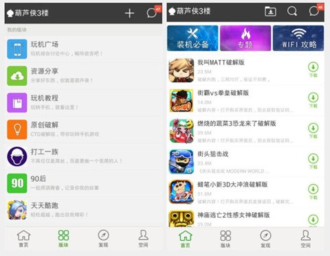 ��«��3¥���ذ�װȥ����