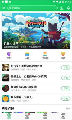 ��«����¥���°�