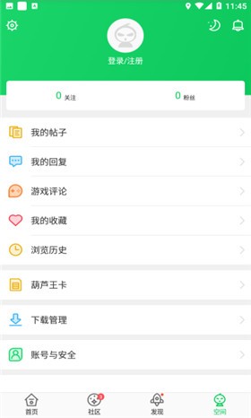 ��«����¥���°�