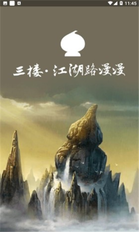 ��«����¥���°�