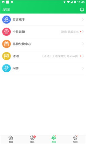 ��«����¥���°�