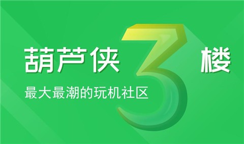 ��«��3¥���ذ�װȥ����