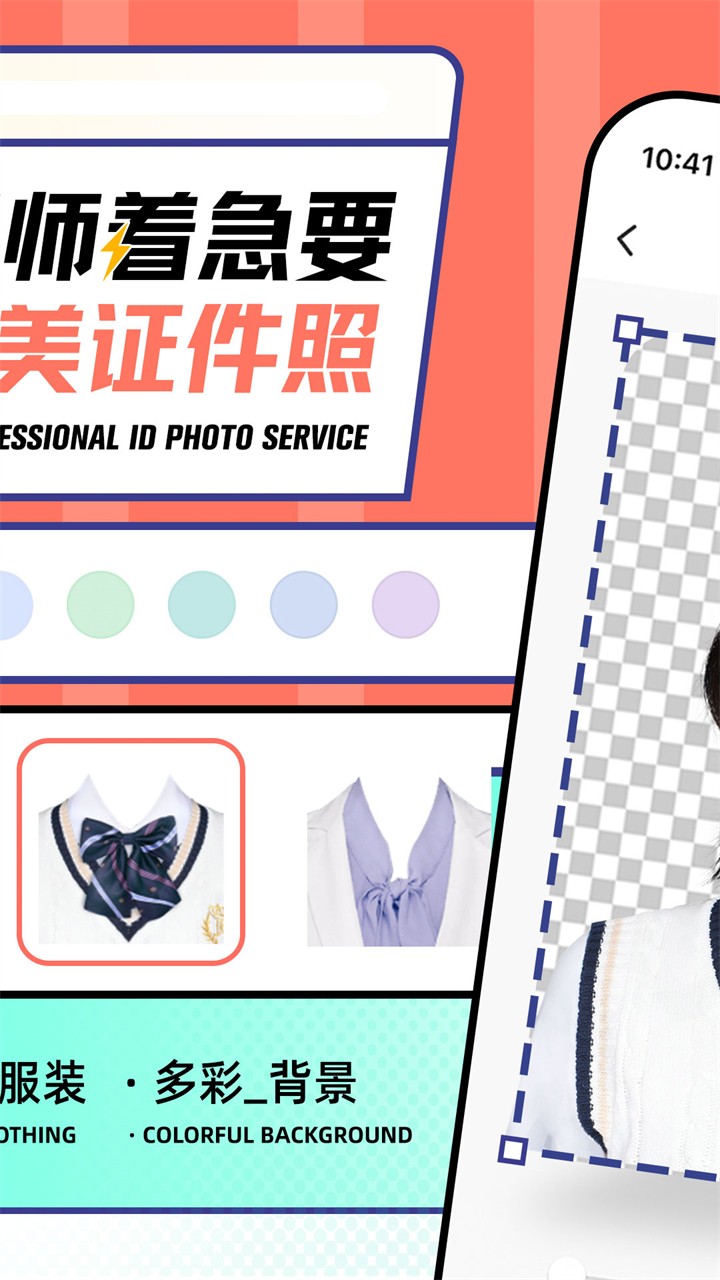 ����֤������Ѱ�ٷ�����