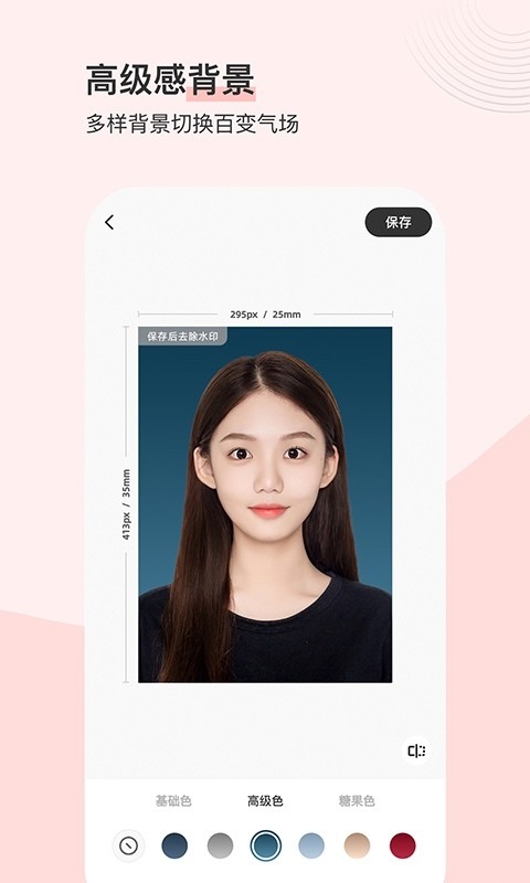 ����֤����ȥ������Ѱ�