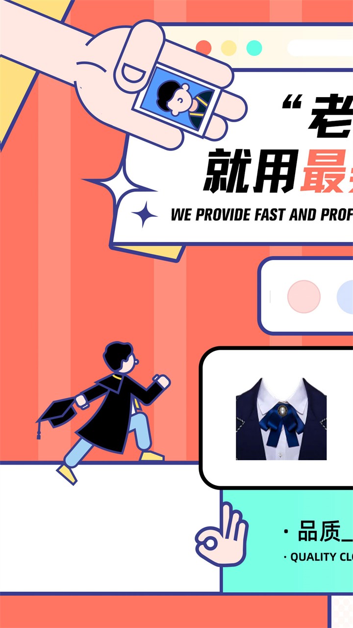 ����֤������Ѱ�ٷ�����