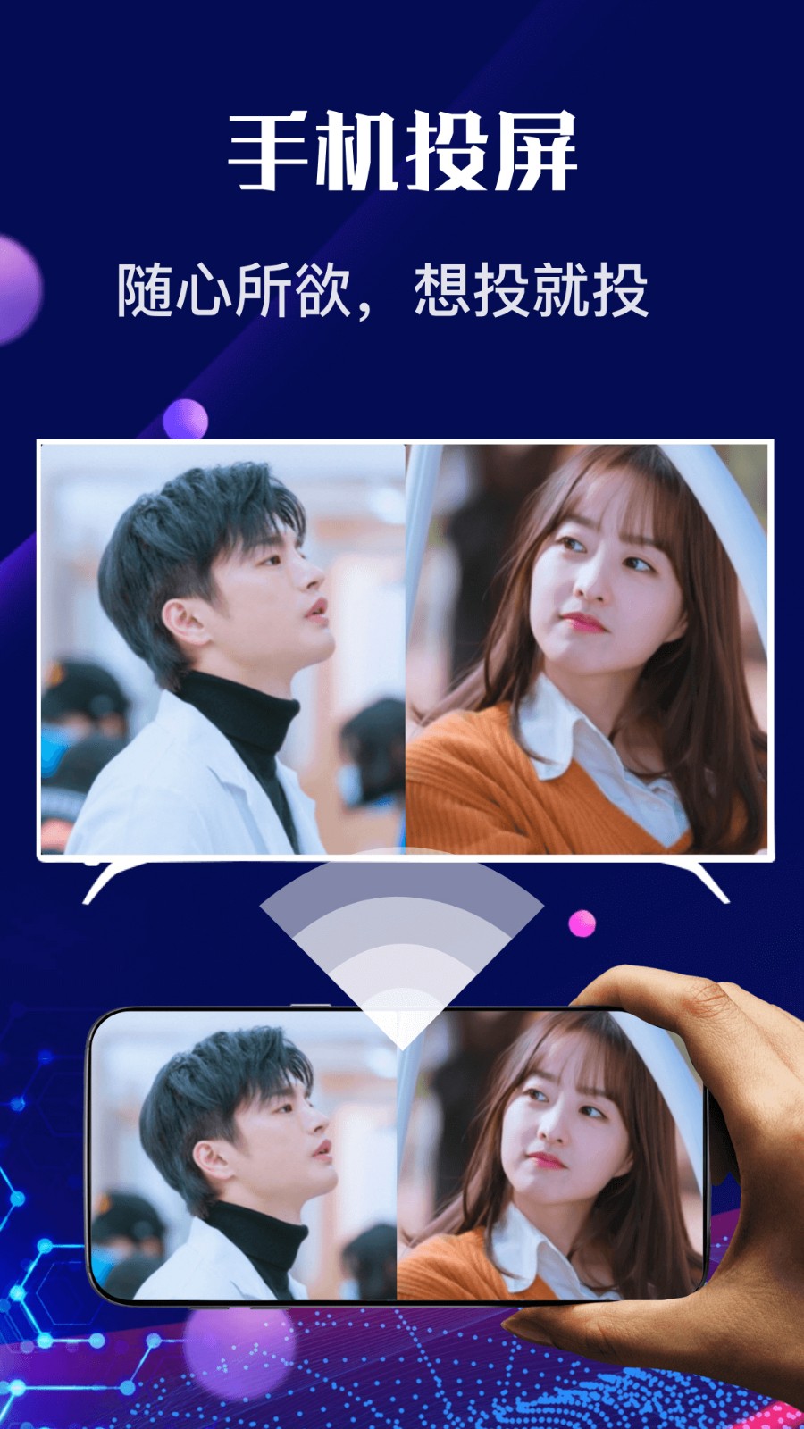 555Ӱ�����׷��app�������°�