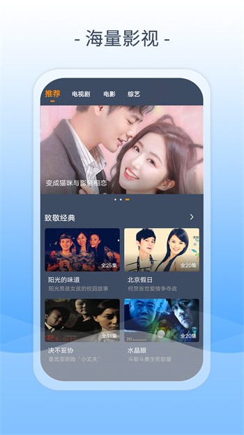 �黨Ӱ����ɫ�����°汾����