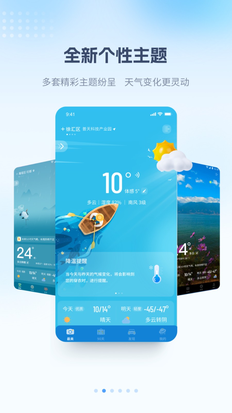 �����������°����ذ�װ���