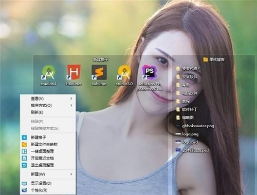 �����������㼸���������°�����