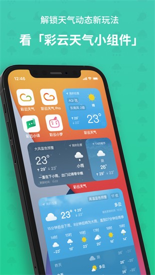 ����������ɫ��2022