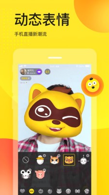 ׷���ʦ��Ѱ�app