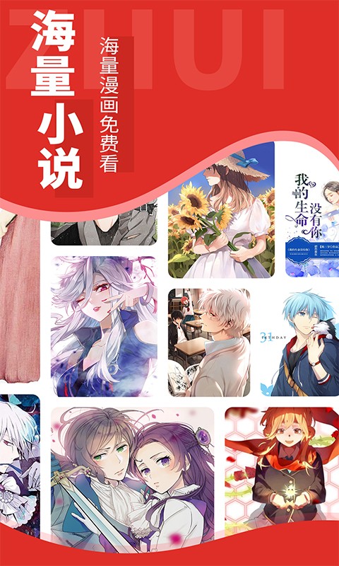 ׷���ʦ��ɫ���޹���