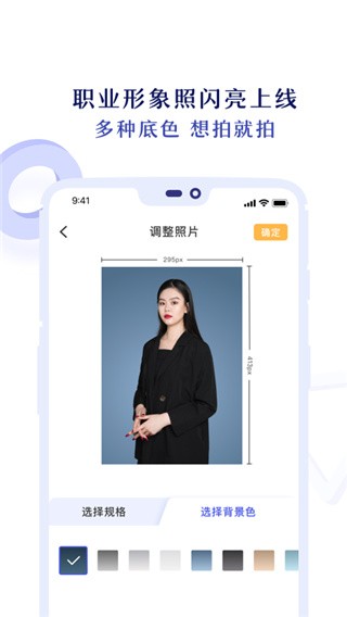 רҵ֤����ƻ��������