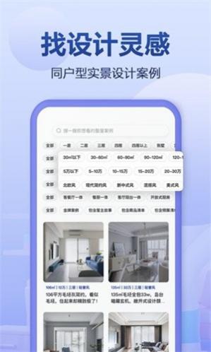 סС��app�ٷ�����