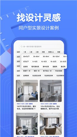 סС��appװ���������