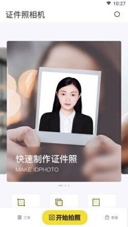 ֤���������Ѱ�����