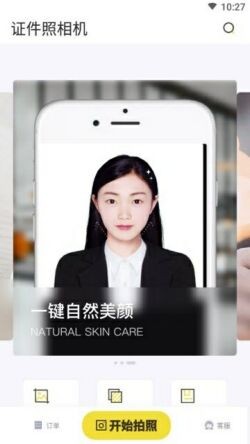 ֤���������Ѱ�����