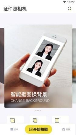 ֤���������Ѱ�����