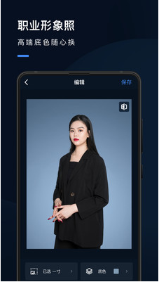 ֤�����о�Ժapp